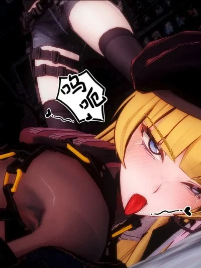 [超级马铃薯大王] Hunting-异闻带漫画封面