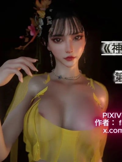 03-桃岛心影·左右为局漫画封面