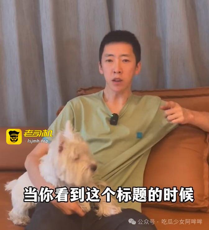 毒舌网红留几手又翻车：先锐评方圆“谁红跟谁睡”，后嘲明星找网红女友“等我日入208w也玩一个” - 图片