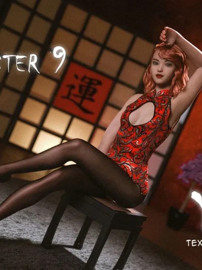 [YTsnow] Little Sister 9漫画封面