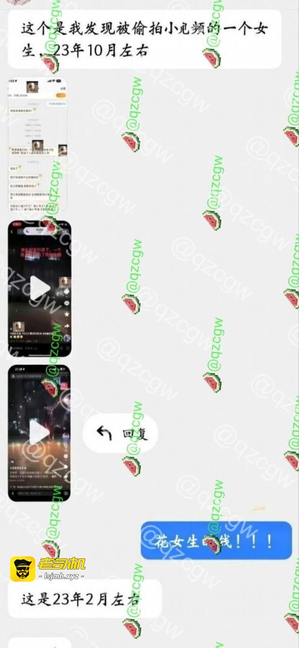 男演员 苏泽林 出轨多人还偷偷拍上床性爱留作纪念 约炮感染了性病还故意隐瞒传播爆料曝光合集 - 图片