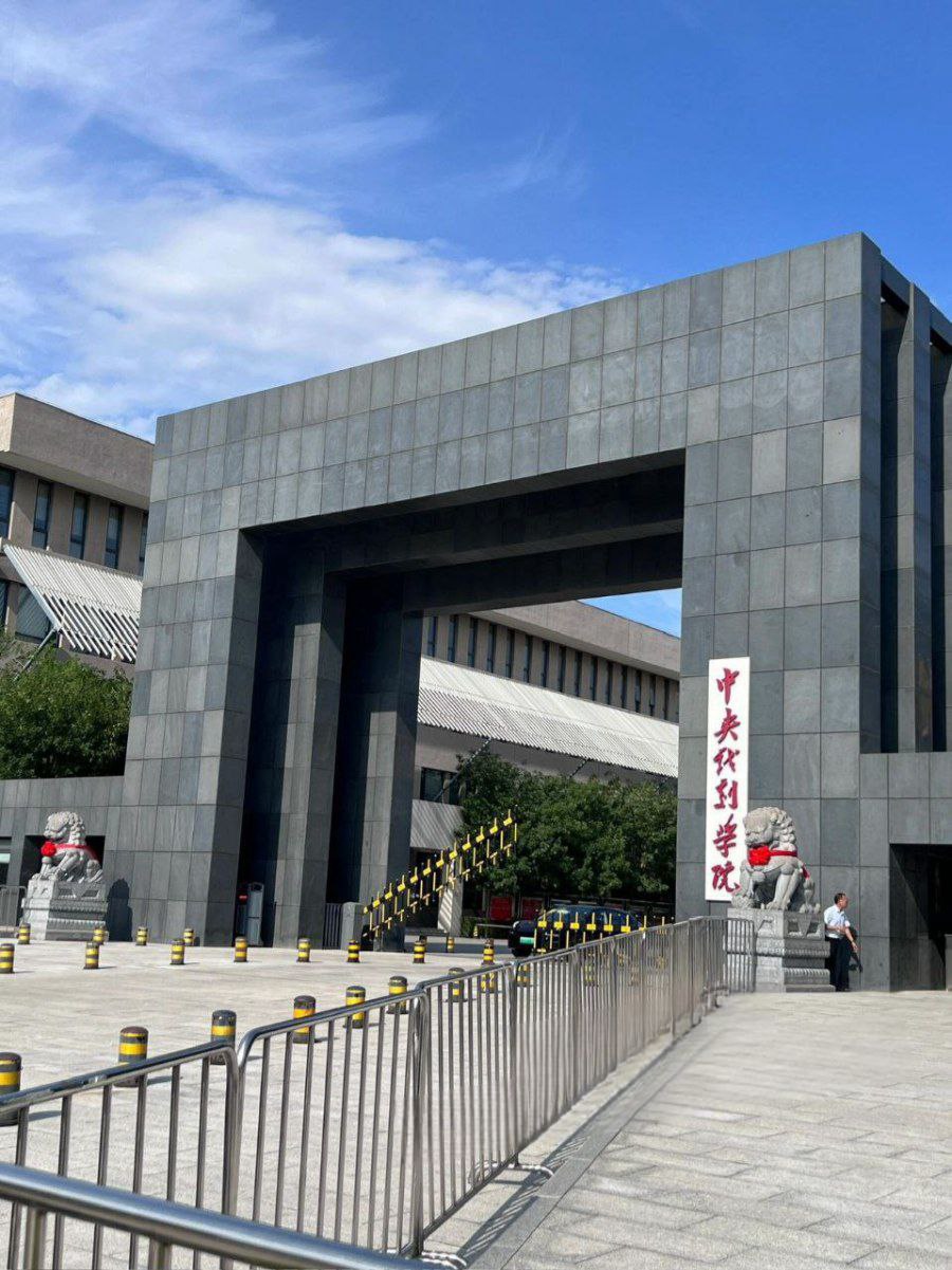 中央戏剧学院极品校花圈圈车震❤️无套内射骚穴最后还给操哭了！ - 图片