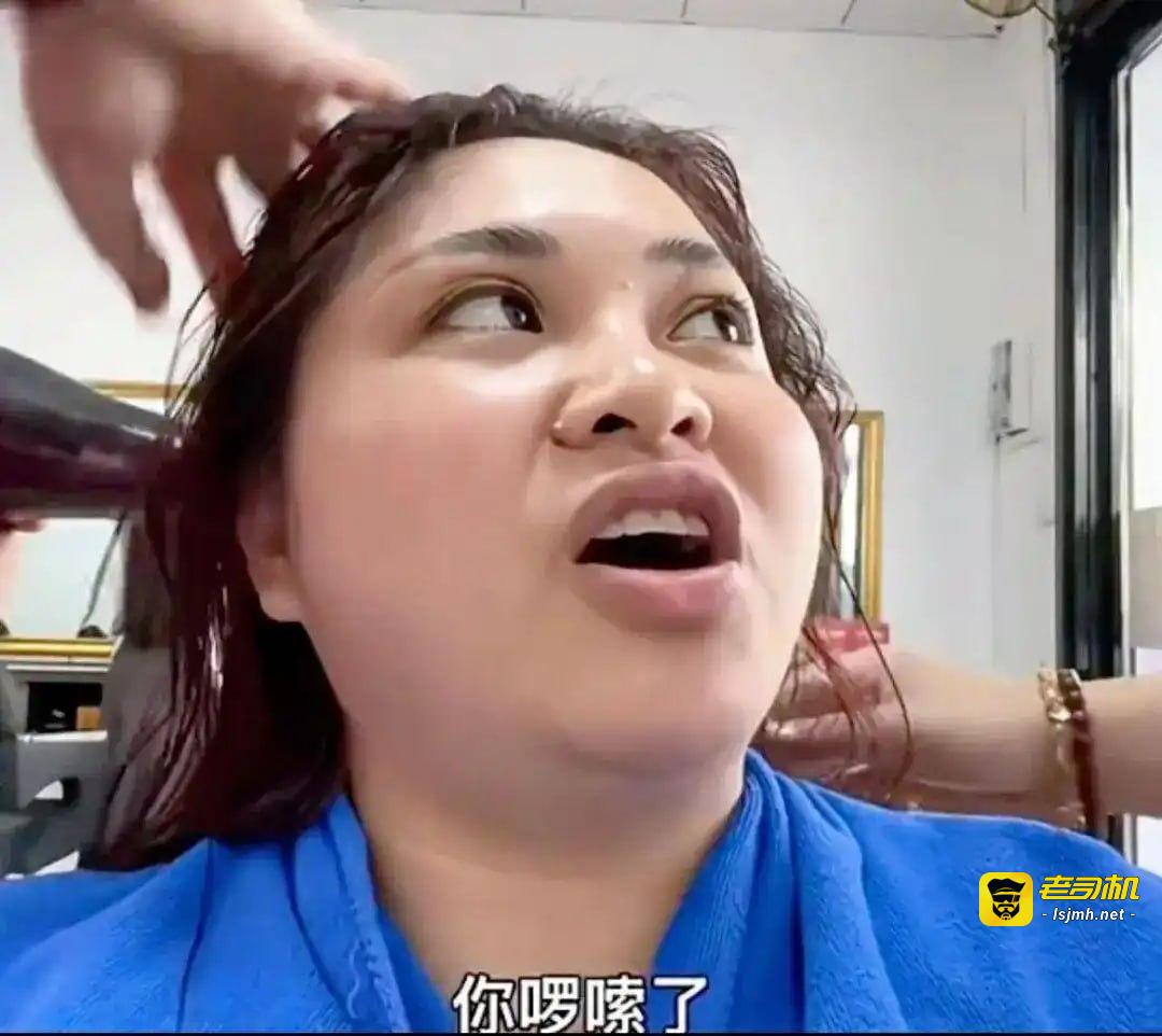 网红阿爆哭诉孤独，网友难以共情，住别墅穿名牌各种玩，泪从何来？ - 图片