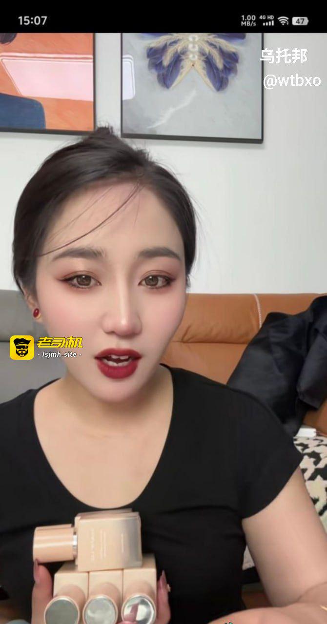 抖音百万粉丝网红藏族 宋小宝 与网红 静静 （号称当代 卓玛 ） 不雅视频流出！ - 图片