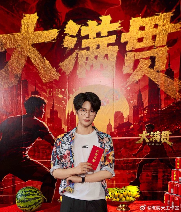 陈奕天解锁律师新身份！从古代讼师到现代律师，这波是专业对口