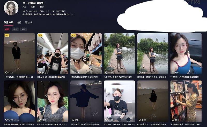 55万粉网红宫徵羽卫生间大尺度私拍流出！劈腿露穴放尿，边拍边说骚话全程露脸！