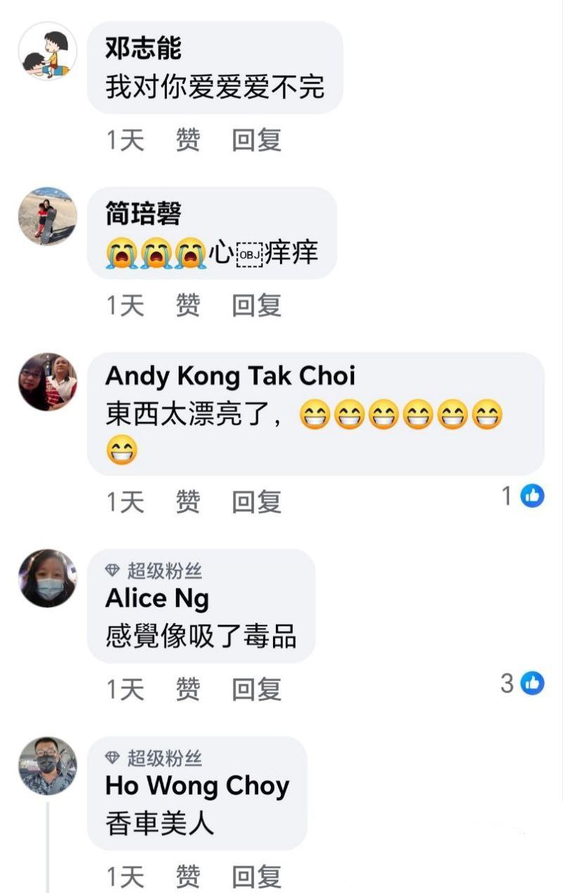 马来西亚吉隆坡街头又爆大瓜！IG网红 nsorfina 车顶脱衣指点车辆 骚劲拉满路人看呆！ - 图片