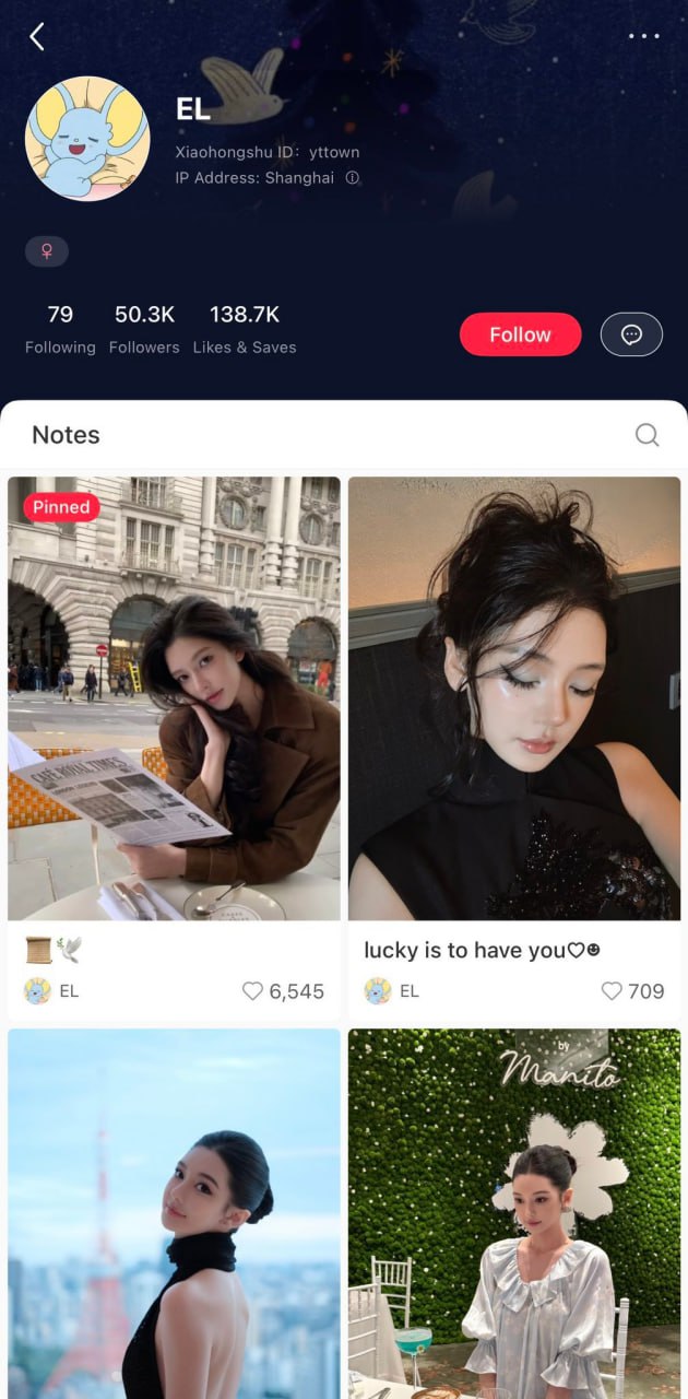 王校长开撕周薪20万的小仙女 - 图片