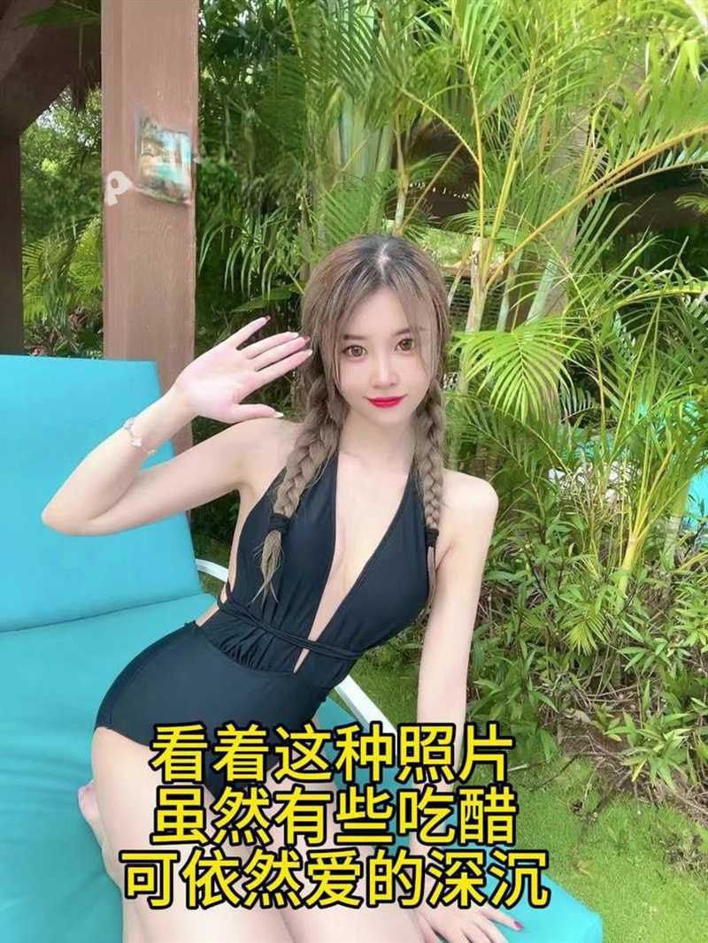 演唱会变修罗场！300万理查德米勒PK三年感情，女主被曝脚踏两船后反撕前男友 - 图片