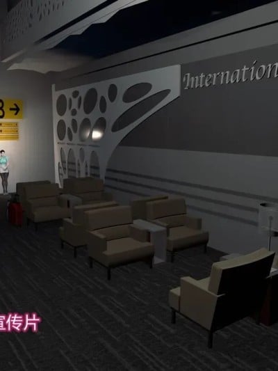 ［insertnamehere］头等舱空乘使用须知漫画封面