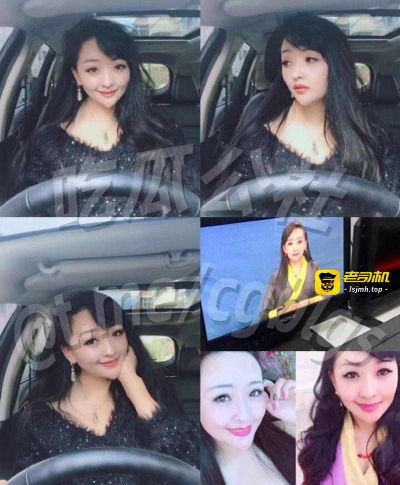 西藏拉萨藏族网红“柑鸯德小白”彻底塌房！这妹子平时晒豪车名包、奢侈品、旅游照，藏族风情+甜美颜值圈粉无数，自称西藏民族大学毕业生，定位独立女性+民族骄傲，结果被扒卖假货+大学时期靠皮肉生意赚钱，是妥妥的“校鸡”！ - 图片