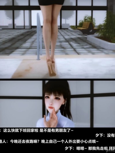 [Alun-A轮-A轮]G1篇 罪欲都市漫画封面