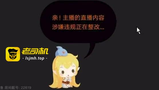 斗鱼老将米娜国庆直播“吊带风波”：超管扣分+证明内衣破防下播，喝酒怼渣男故事圈粉，十年颜值身材依旧顶流 - 图片