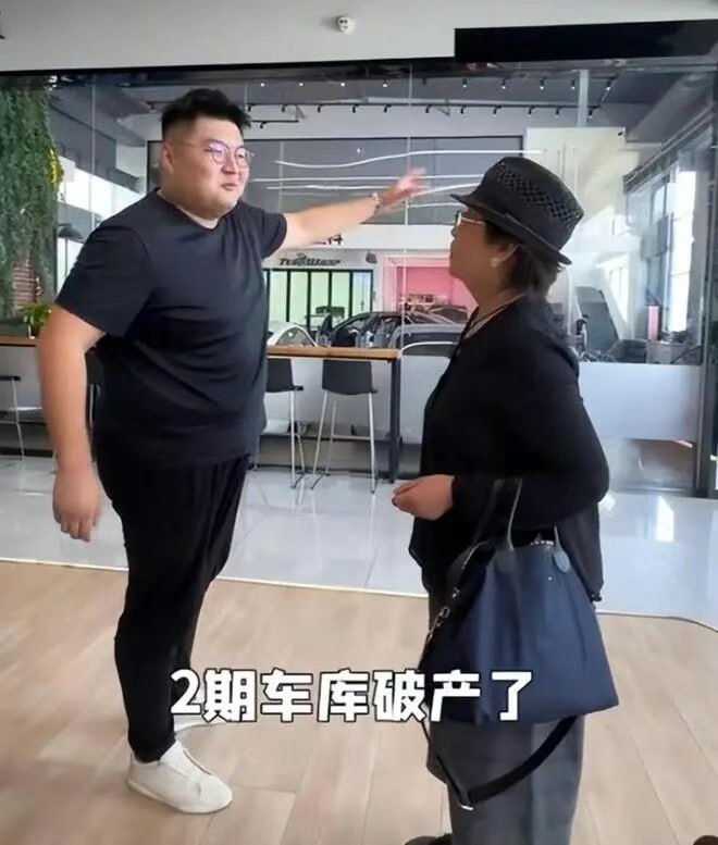 （三）千万网红猴哥说车疑似离婚！曾经被人羡慕的网红夫妻为啥闹到这样的结果？ - 图片