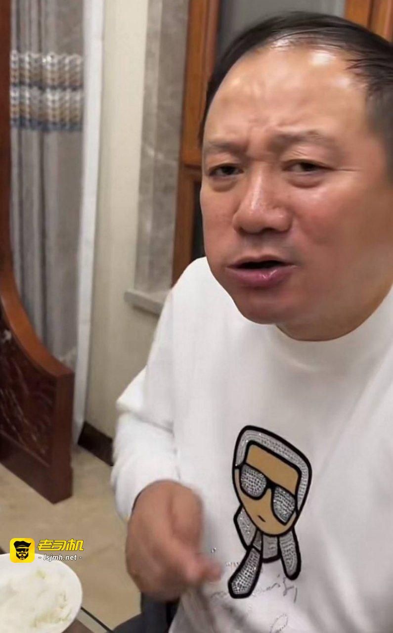 乡村爱情谢广坤扮演者 唐鉴军 被两位前妻实锤曝光 婚内出轨私生活混乱不雅信息流出！ - 图片