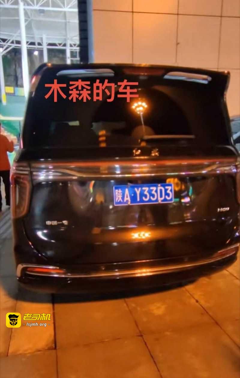 抖音千万级网红 木森 被女友红豆直播曝光 出轨女徒弟小媛 渣男专约年轻妹子 人设塌房掉粉无数！ - 图片
