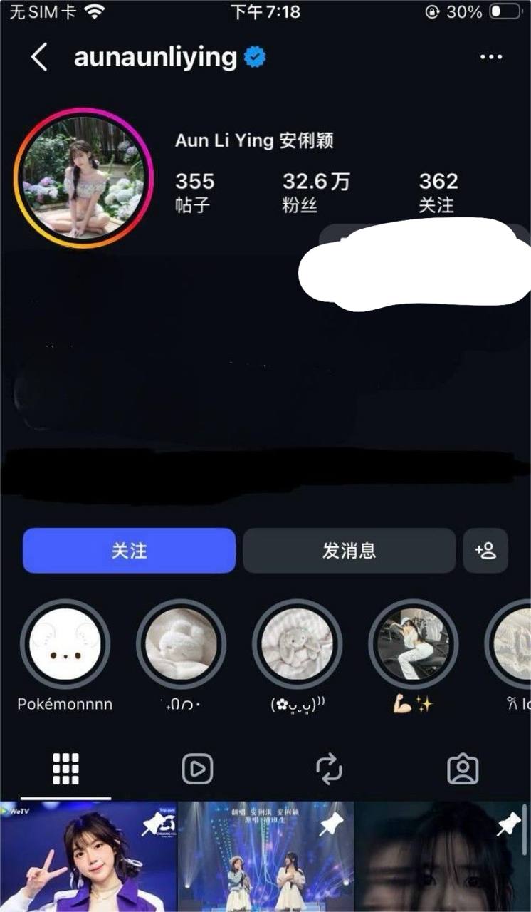 高颜值网红安俐颖酒店3P自拍流出！为了出名被金主前后夹击调教，前后两根肉棒轮番深入，叫得又急又浪，夹在中间彻底痉挛颤抖。