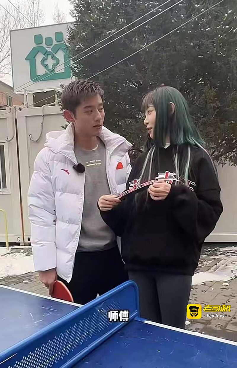 张继科爆出痞幼艳照，痞幼与男友（网红嚣张，真名陆文臣)也因此分手 - 图片