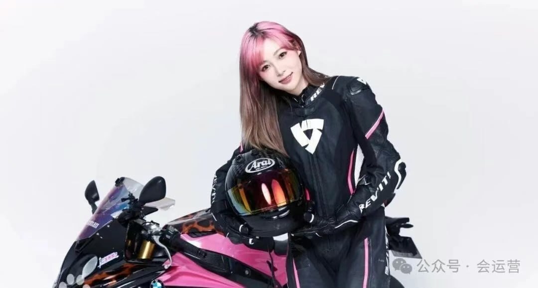 千万女网红痞幼怒斥营销号，否认官宣分手传闻！凭借机车女神收获2000多万粉丝，吸金能力超强！ - 图片