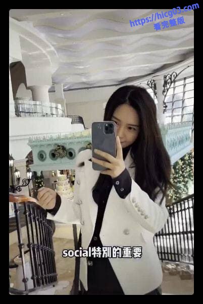 网红金秘书骚逼虐ying史炸裂曝光，金融嫩穴变荡妇性爱视频对白刺激” - 图片