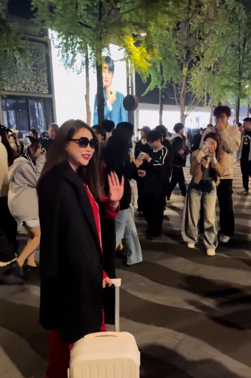 抖音25W粉丝男网红 想做你的维他命 万圣节cos李湘引全网热议 - 图片