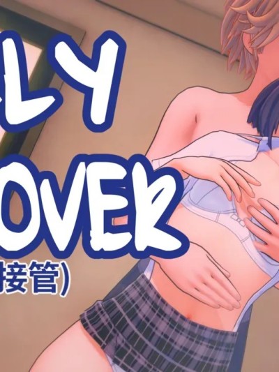 [kpoo] Bully Takeover (霸凌接管) 1~2 [ai翻译]漫画封面