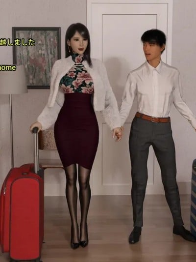 [Snow3D]我的女友王雯 1-2 无码漫画封面
