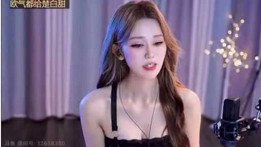 舞蹈女主播胡椒直播吐槽“遇不到富二代”：性感太难追？网友：成本高+黑料多，富二代不傻 - 图片