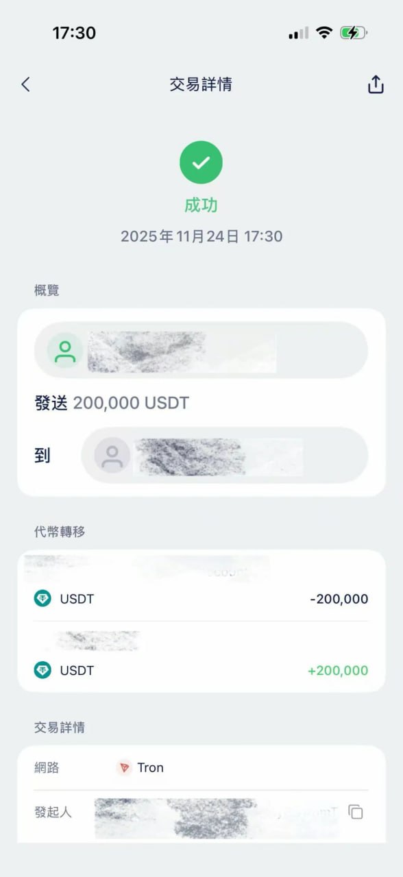 dy34w女网红：肤如凝脂的科技尤物or媚色为刃的法外狂徒？ - 图片