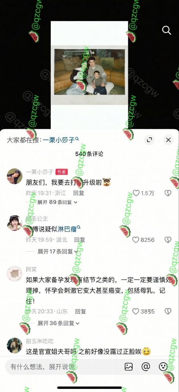 抖音千万网红 一栗小沙子 被确诊为淋巴癌 蓝衣战袍造型曾火遍大江南北 - 图片