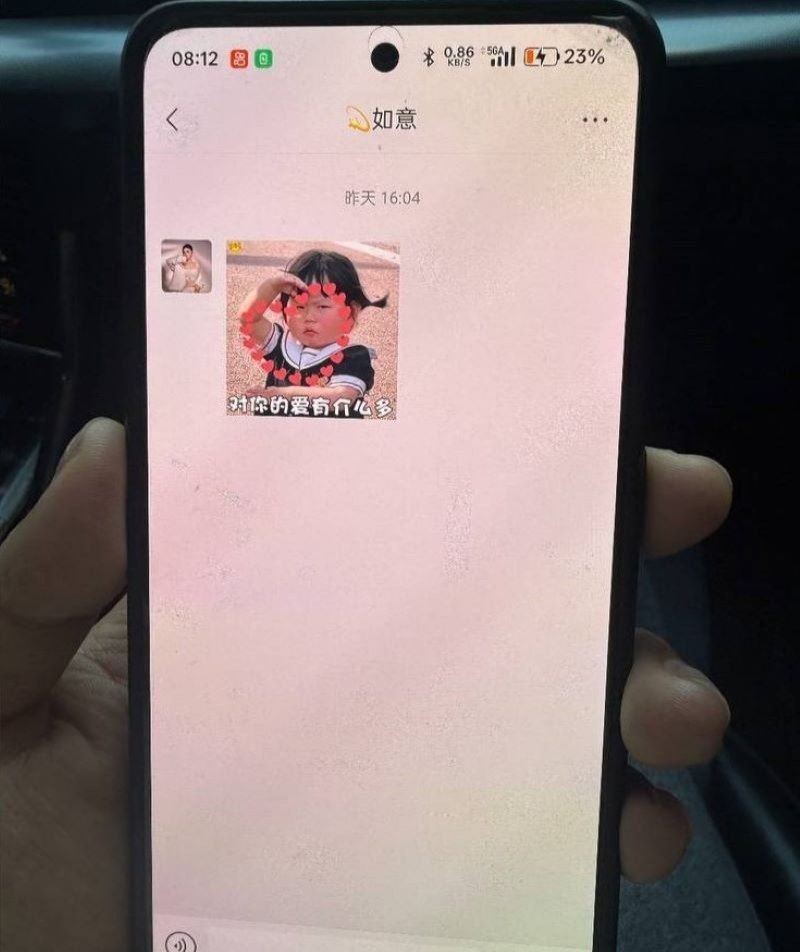 快手430万粉网红 如意 线下陪大哥开房激战 正嗨时被大哥老婆突袭抓包 现场开门暴打 现场视频独家曝光！ - 图片