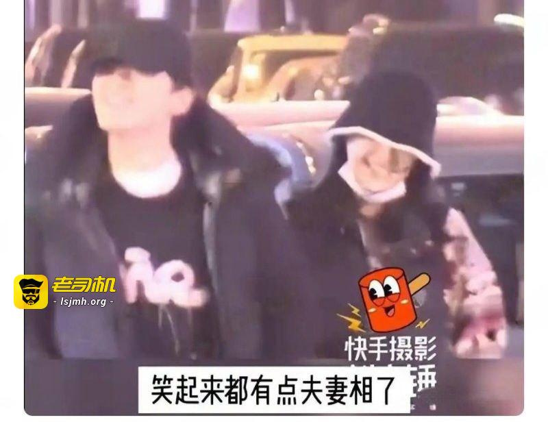 野模女演员 孙怡 人设崩塌知三当三 婚内出轨男助理 与滕光正同居 - 图片