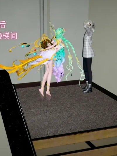 被学生迫胁的貂蝉老师漫画封面