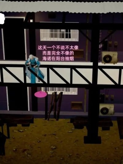 上供娇妻朵莉亚漫画封面