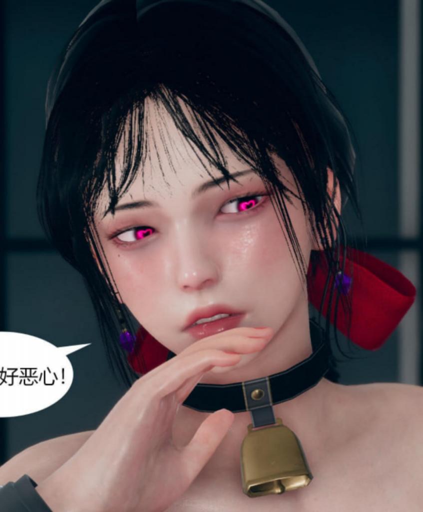 我将妈妈变成了我的性奴(9)漫画封面